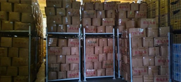 Storage Room